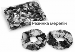 №1274 Резинка Мерелін Д-13см