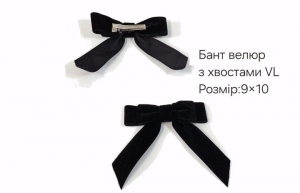 №1319 Бант закола велюр з хвостами чорн.VL 10х9см