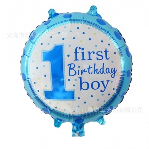 №2015 fed_ Шар фольга First Boy
