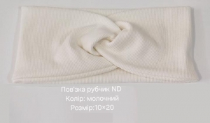 №2360 Повязка трик.рубчик ND молочна 10х20см