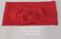 №2952 Повязка трик.рубчик ND червона 10х20см