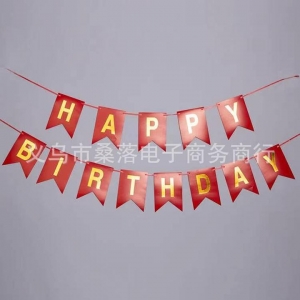 №30088 Напис Happy Birthday червоний папір
