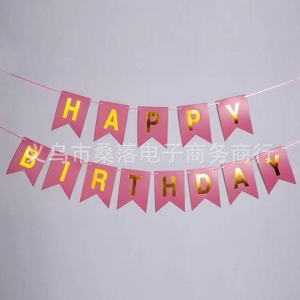 №30090 fed_Напис Happy Birthday св.рожевий папір