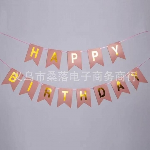 №30091 Напис Happy Birthday персик.папір