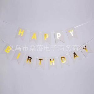 №30094 fed_Напис Happy Birthday білий папір