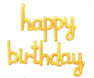 №30100 fed_Золотий Happy Birthday суцільний 45см
