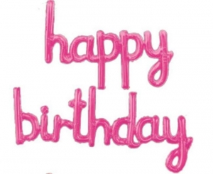 №30103 fed_Малиновий Happy Birthday суцільний 45см