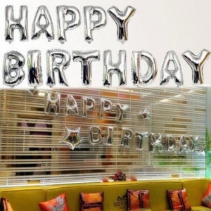 №30109 Срібло Happy Birthday 13літер 40см