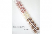 №3847 Заколки дитячі 10 пар