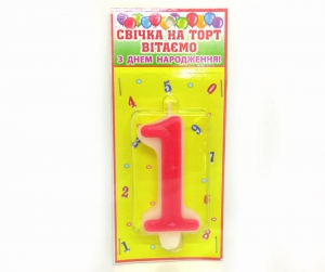 №3991 Цифра свечка 1 красн бел.фон