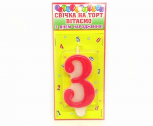 №3993 Цифра свечка 3 красн бел.фон