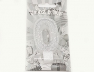 №403 Свечка в торт серебро 0