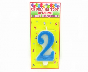 №4220 Цифра свечка 2 синяя бел.фон