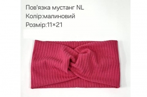 №4368 Повязка мустанг NL малина 21х11см