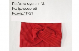 №4369 Повязка мустанг NL червона 21х11см