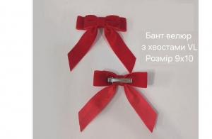 №4375 Бант закола велюр з хвостами червона VL 10х9см