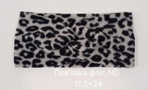 №4383 Повязка фліс гепард чорн-сір ND 24х11.5см
