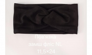 №4385 Повязка замш фліс чорн NL 24х11.5см
