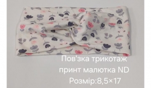 №4399 Повязка трикотаж принт малютка чорна ND 17х8.5см