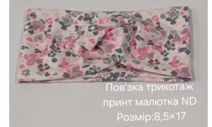 №4400 Повязка трикотаж принт малютка чорна ND 17х8.5см