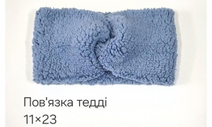 №4516 Повязка тедді св.синя 23х11см