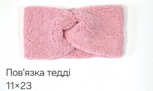 №4517 Повязка тедді рожева 23х11см