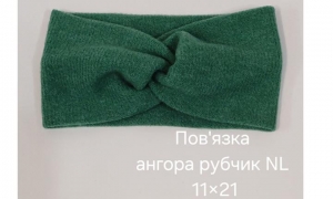 №4591 Повязка ангора рубчик NL зелена 21х11см