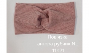 №4592 Повязка ангора рубчик NL корал 21х11см