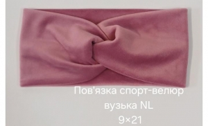 №4597 Повязка спорт велюр вузька NL тем.персик 21х9см