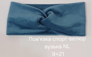 №4602 Повязка спорт велюр вузька NL синя 21х9см