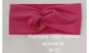№4608 Повязка спорт велюр вузька NL червона 21х9см