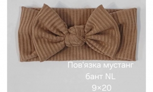 №4610 Повязка мустанг бант NL корич 20х9см