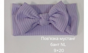 №4611 Повязка мустанг бант NL бузок 20х9см