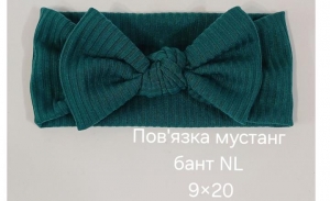 №4612 Повязка мустанг бант NL зелена 20х9см