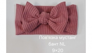 №4614 Повязка мустанг бант NL тем.перс 20х9см