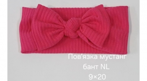 №4615 Повязка мустанг бант NL малина 20х9см