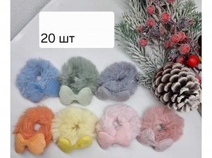 №4706 Резинка хутро бантик 20шт