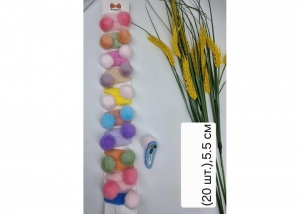 №4709 Заколка хутряна кулька 20шт 5.5см