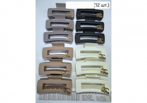 №4720 Заколка 12шт 10см
