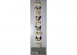 №4728 Резинка 10пар