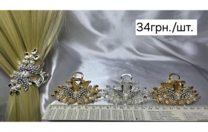 №4754 Заколка 7.5см