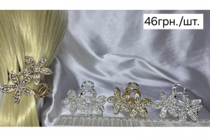 №4763 Заколка квіти 7см