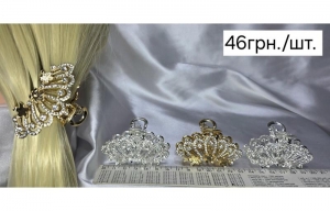 №4767 Заколка 6.5см