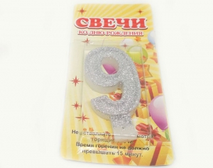 №512 Свечка в торт серебро 9-ка