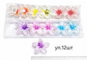 №822 Заколка краб Лілія 12шт 8.5см